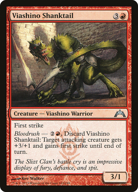 Viashino Shanktail (GTC-110) - Gatecrash Foil