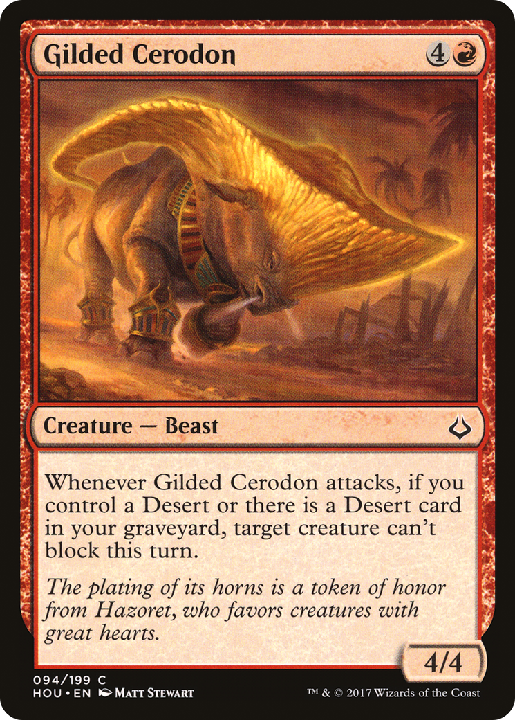 Gilded Cerodon (HOU-094) - Hour of Devastation