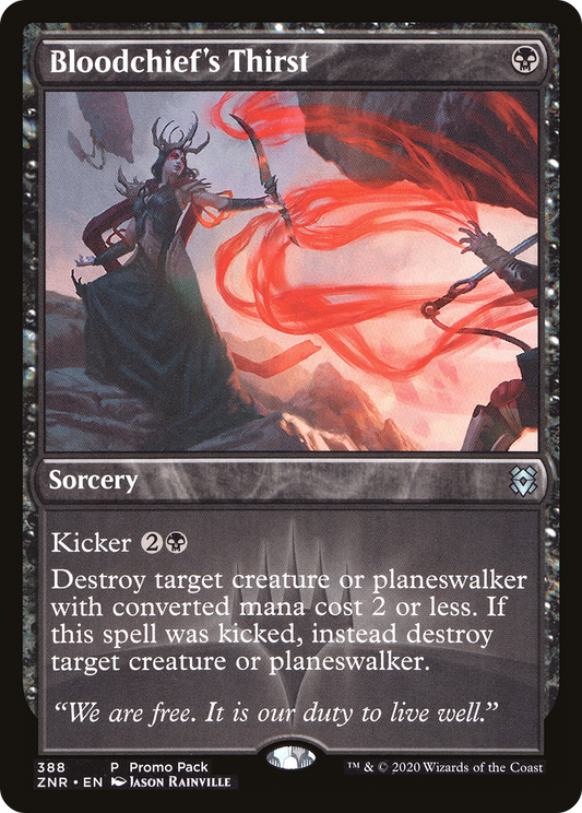 Bloodchief's Thirst (PPZNR-388) - Zendikar Rising (Promo Pack)