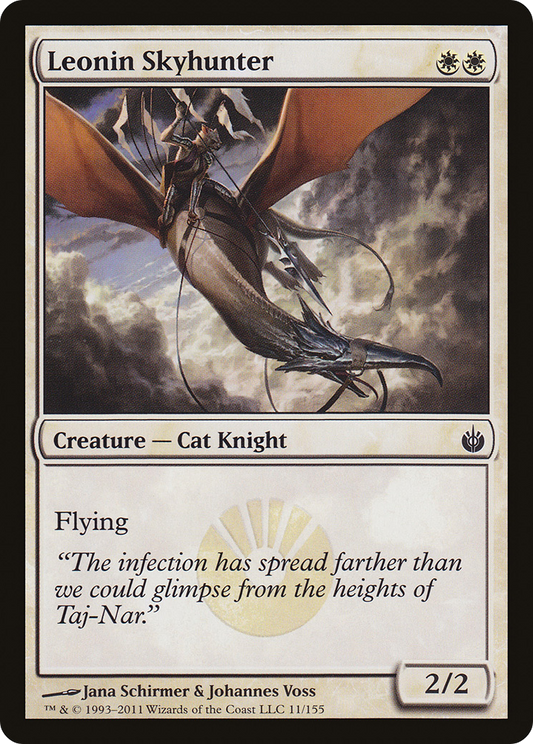 Leonin Skyhunter (MBS-011) - Mirrodin Besieged Foil