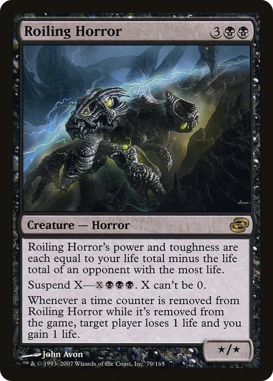 Roiling Horror (PLC-079) - Planar Chaos Foil