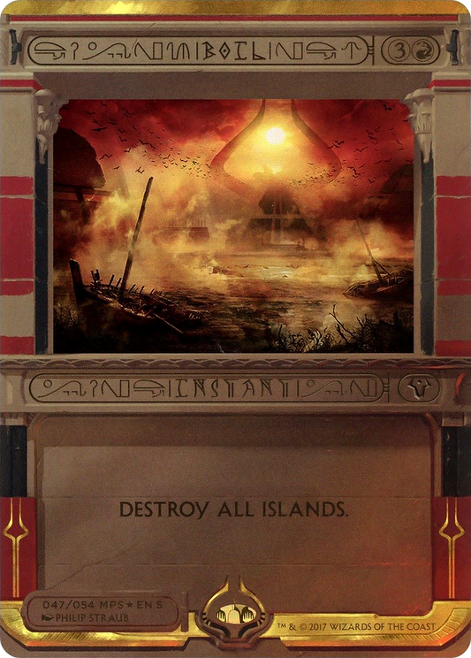 Boil (MPS2-047) - Amonkhet Invocations Foil