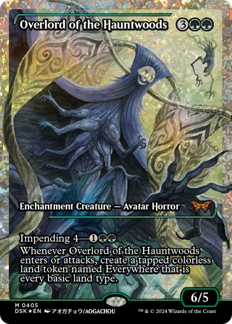 Overlord of the Hauntwoods (DSK-405) - Duskmourn: House of Horror: (Showcase) Foil