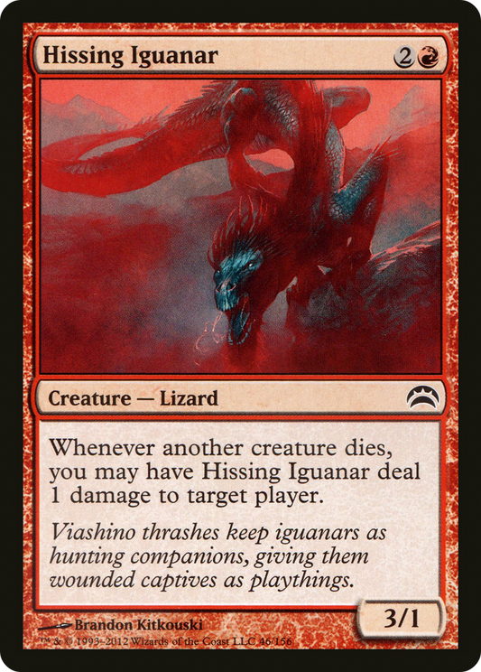 Hissing Iguanar (PC2-046) - Planechase 2012