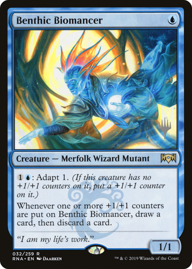 Benthic Biomancer (PRNA-32P) - Ravnica Allegiance Promos