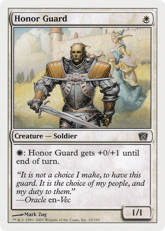 Honor Guard (8ED-025) - Eighth Edition