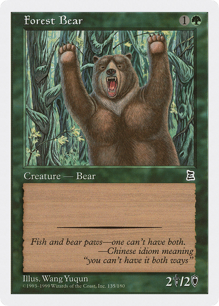 Forest Bear (PTK-135) - Portal Three Kingdoms