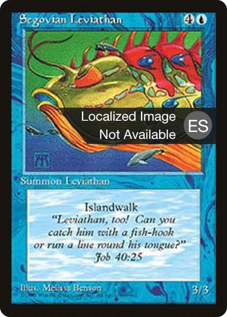 Segovian Leviathan (4BB-099) - Fourth Edition Foreign Black Border