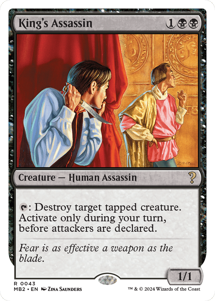 King's Assassin (MB2-043) - Mystery Booster 2