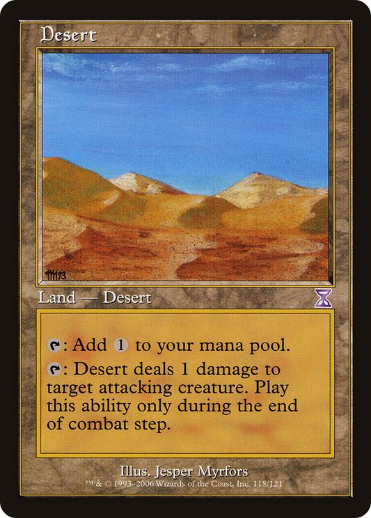 Desert (TSB-118) - Time Spiral Timeshifted