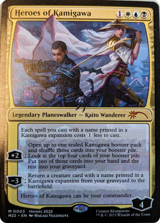 Heroes of Kamigawa (PH22-003) - 2022 Heroes of the Realm Foil