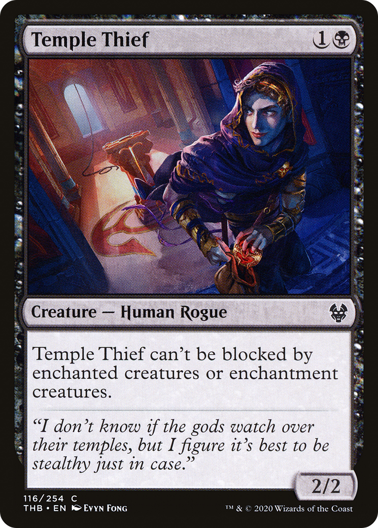 Temple Thief (THB-116) - Theros Beyond Death Foil