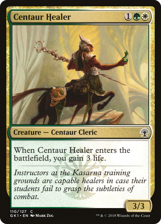 Centaur Healer (GR1-110) - GRN Guild Kit