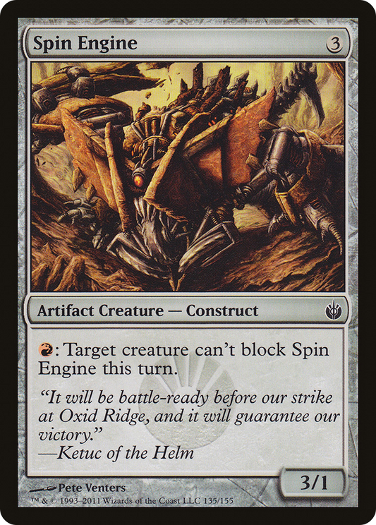 Spin Engine (MBS-135) - Mirrodin Besieged