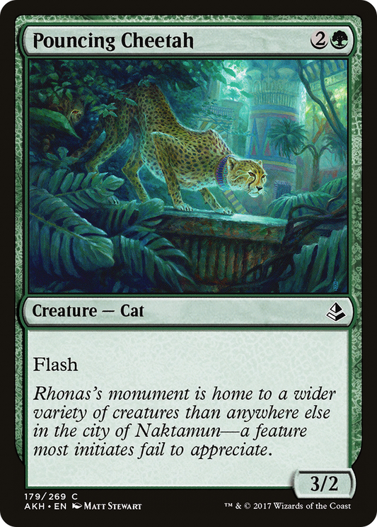 Pouncing Cheetah (AKH-179) - Amonkhet Foil