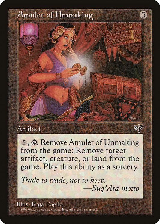 Amulet of Unmaking (MIR-293) - Mirage