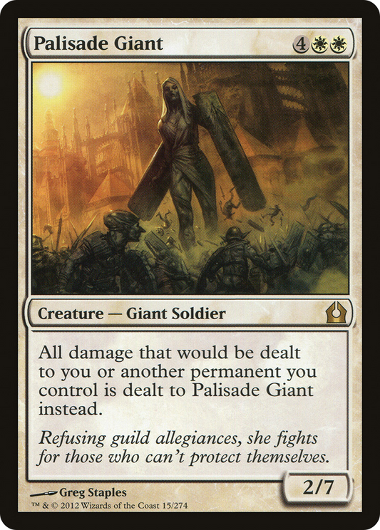 Palisade Giant (RTR-015) - Return to Ravnica