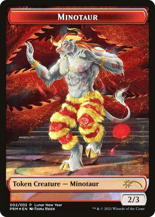 Minotaur (PL21-02★) - Year of the Ox 2021 Foil