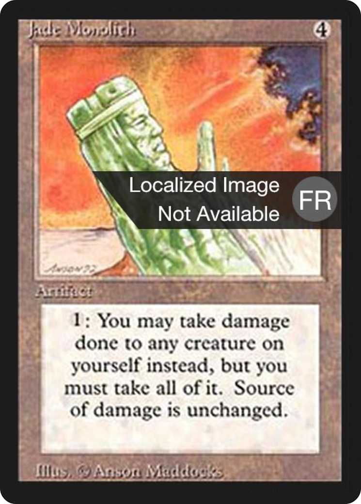 Jade Monolith (FBB-255) - Foreign Black Border