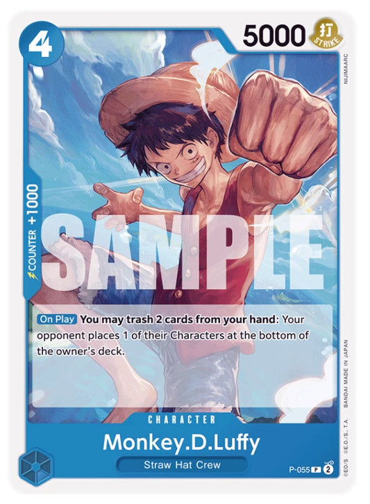 (P-055) Monkey.D.Luffy (055) (Sealed Battle Kit Vol. 1) - One Piece Promotion Cards Normal