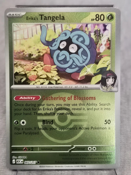 Erika's Tangela (Poke Ball) (7/217) - ME Ascended Heroes Reverse Holofoil - Common